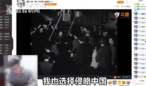 三代爆料恋情直播视频,三代明星甜蜜恋情，甜蜜瞬间引网友热议  第3张
