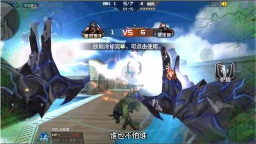 精彩爆料在线观看视频,在线观看视频背后的故事