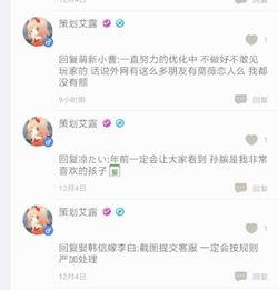 李信削弱最新爆料,揭秘最新爆料背后的调整细节  第2张