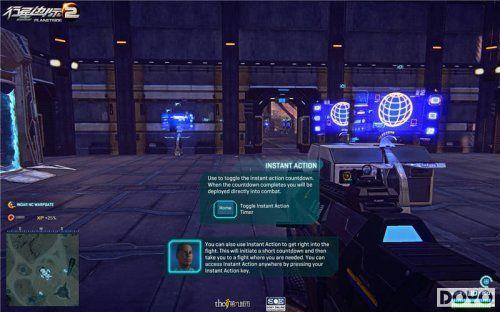 新载具爆料的视频,视频揭秘未来战场的神秘力量 第3张 新载具爆料的视频,视频揭秘未来战场的神秘力量 第3张